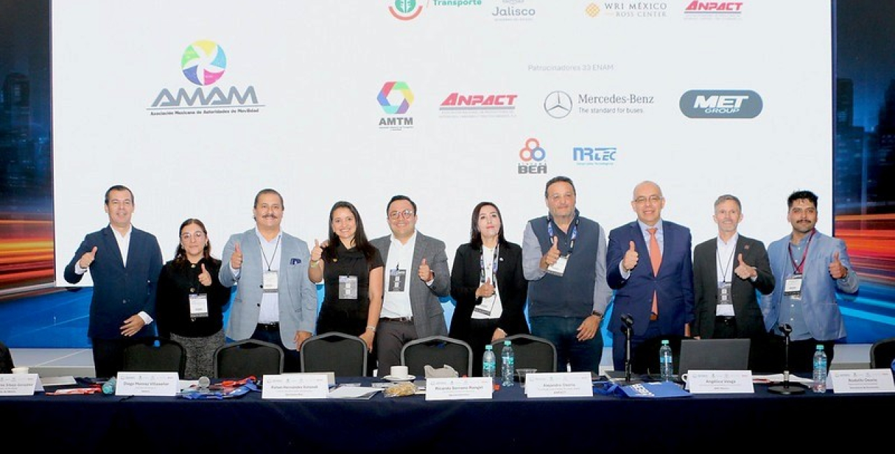 Foro Latinoamericano de Autoridades de Movilidad, espacio para enriquecer decisiones públicas